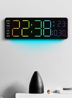 简约RGB灯幻彩客厅挂钟夜光数字时钟高级感壁挂多功能钟表6678R