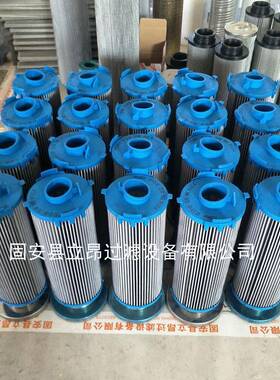 立昂滤芯BG00729292工程机械液压油滤芯BG00729292矿山滤芯