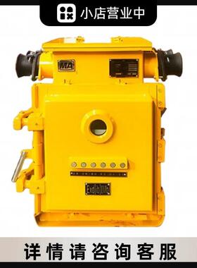 矿用隔爆兼本质安全型真空馈电开关KJZ-400/1140(660)