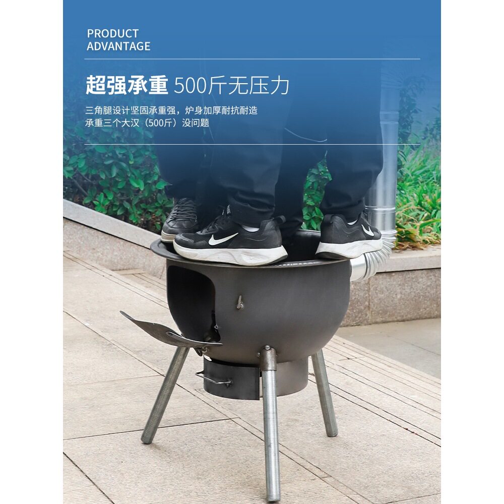 柴火炉农村烧木柴家用户外炉具简易大锅灶无烟铁锅灶台柴火灶炉子