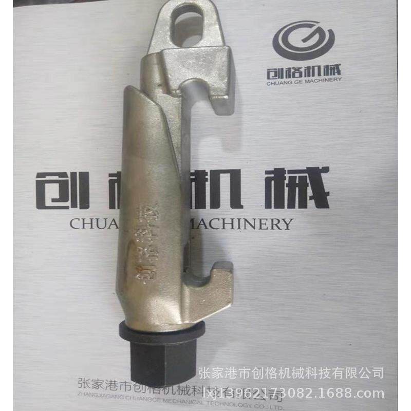 不锈钢反应釜卡子反应釜锅卡反应釜罐卡C型卡三合一配件