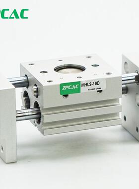 阔型手指气缸MHL2-10D/16D/20D/25D/32D/40D/D1/D2平行开闭气爪