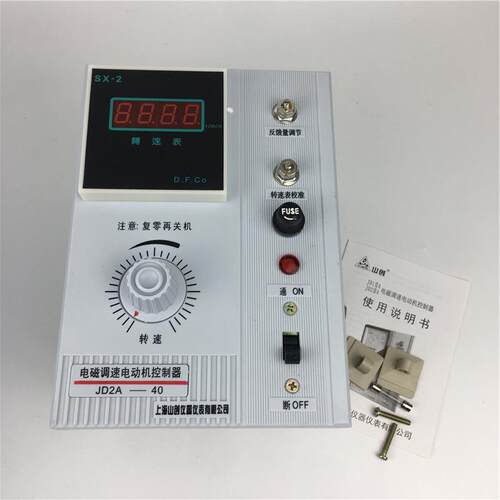 调速器电磁调速电动机控制器JD2A-40调速表调速开关