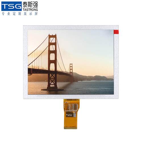 8寸tft800*600液晶屏LCD工控屏ttl接口工业液晶显示屏
