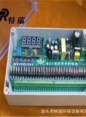 DMK-3CS-8布袋除尘脉冲控制器脉冲控制仪集尘器脉冲仪控制箱
