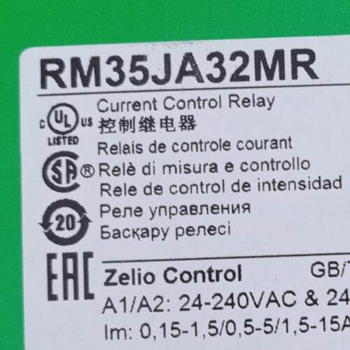 RM35JA32MR继电器RM35JA32MR0.15-15A2C/O电流控制继电器
