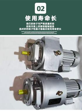 调速电机YCT132一4A一1.1Kw无级调速滑差电机马达纯铜苾励磁线圈