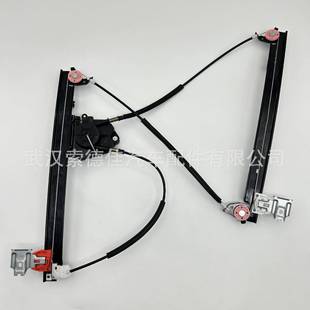 66944900适用玛莎拉蒂M139145总裁04 12玻璃升降器前左车窗调节器