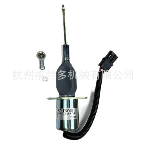 12VFuelShutOffSolenoidRE53507For495545604760Engine