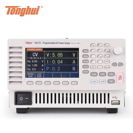 同惠TH6700系列TH6711/6723可编程开关直流电源单路输出功率1080W