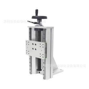Z轴简易调整组件HHQ41-L320-B/C-QA/QU/QD/QL/QR现货