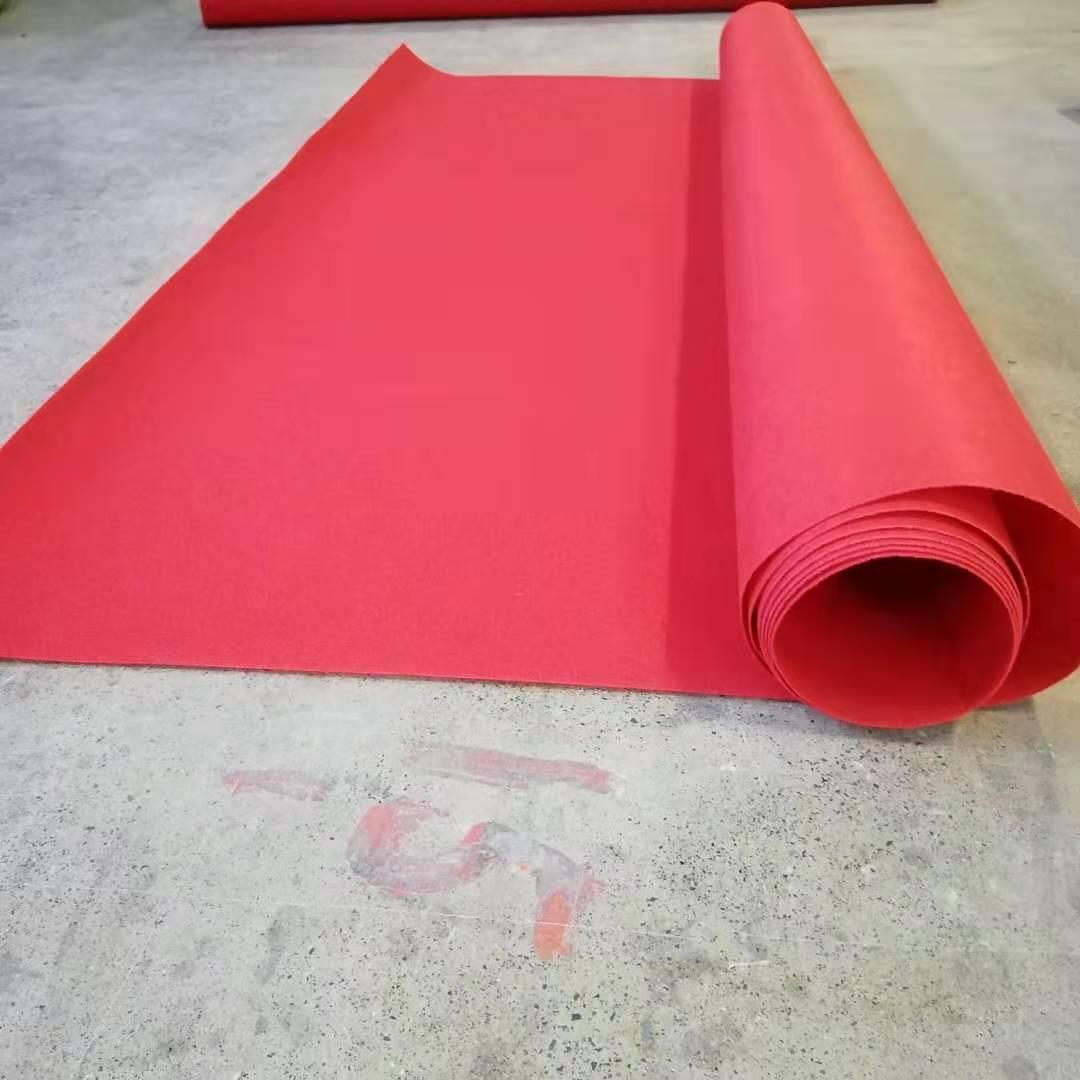 红地毯一次性毯迎宾婚庆结婚红色地毯开业庆典展会加厚防滑地毯垫
