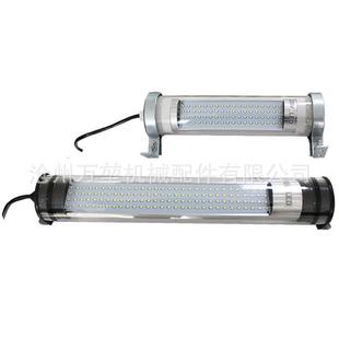 供应销售LED数控机床工作灯LED贴片棒管灯多种型号工作灯