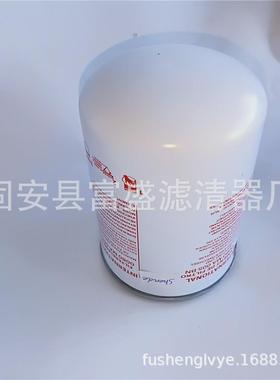 供应0090MA003BN0090MA005BN0090MA010BN0090MA020BN油滤芯