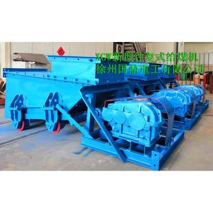 K5型往复式 给煤机