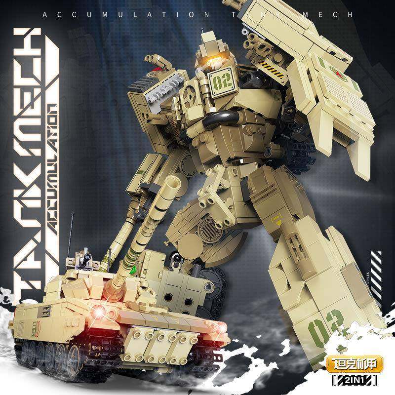 星堡XB20001-20005机甲世纪盘古变形机器人拼装拼插益智颗粒积木