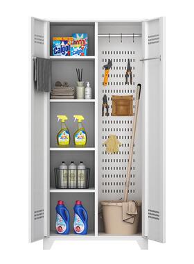 新卫款阳台柜家用储APA物柜多层收纳家柜清洁生具政保洁洞洞柜工