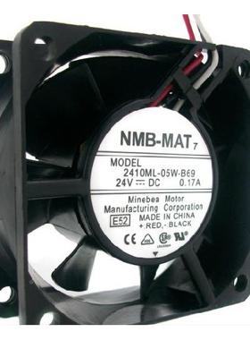 原516装7-MAKT410-L-05W50直流风机直流风扇轴流风机