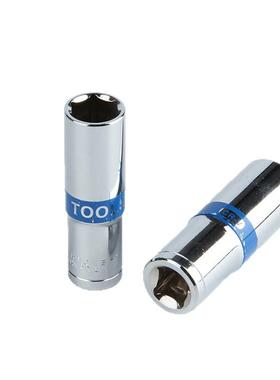 PT-702265件套套F筒组盒套35628C铁套装工具