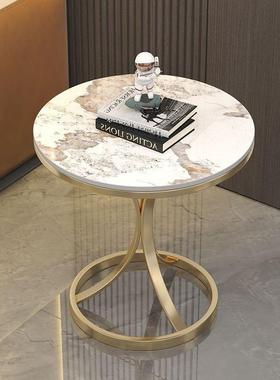轻奢岩板可移厅动几小茶几创意大理边石阳小圆75750桌台客沙发边