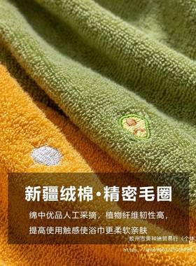 件纯CXF棉巾20巾25新款全棉浴女冬季浴巾情侣款一对大毛巾浴巾三
