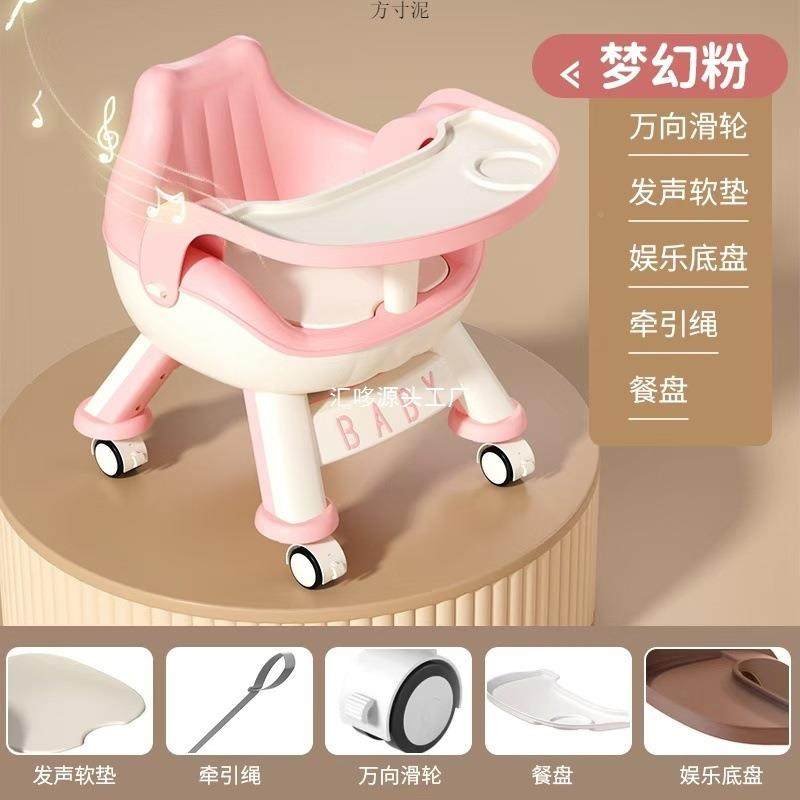 凳子靠饭桌宝宝子吃饭多功桌能餐椅背座椅家用婴儿餐椅儿童SYP叫,商业/办公家具,课桌椅/学生桌椅,淘宝优惠券,粉丝福利购,淘宝优惠卷