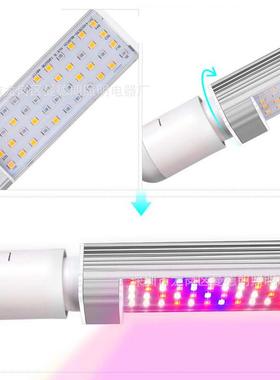 新款50LED夹植物灯27玉米灯E植物生长灯全子光谱植W物VNS补光灯
