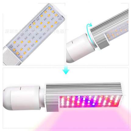 新款50LED夹植物灯27玉米灯E植物生长灯全子光谱植W物VNS补光灯