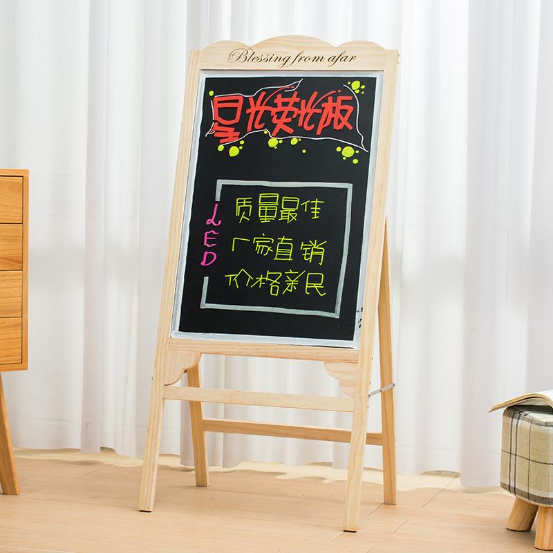 实木MWR黑广告版le发光d黑板小板商用展示板立版式广告摆摊广告版