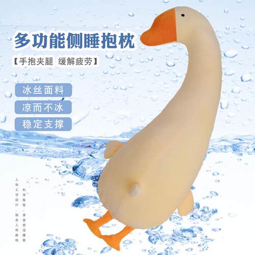 抱抱枕款男生睡F9678JTM觉夹腿条侧睡女生拆洗孕妇长枕可冰丝