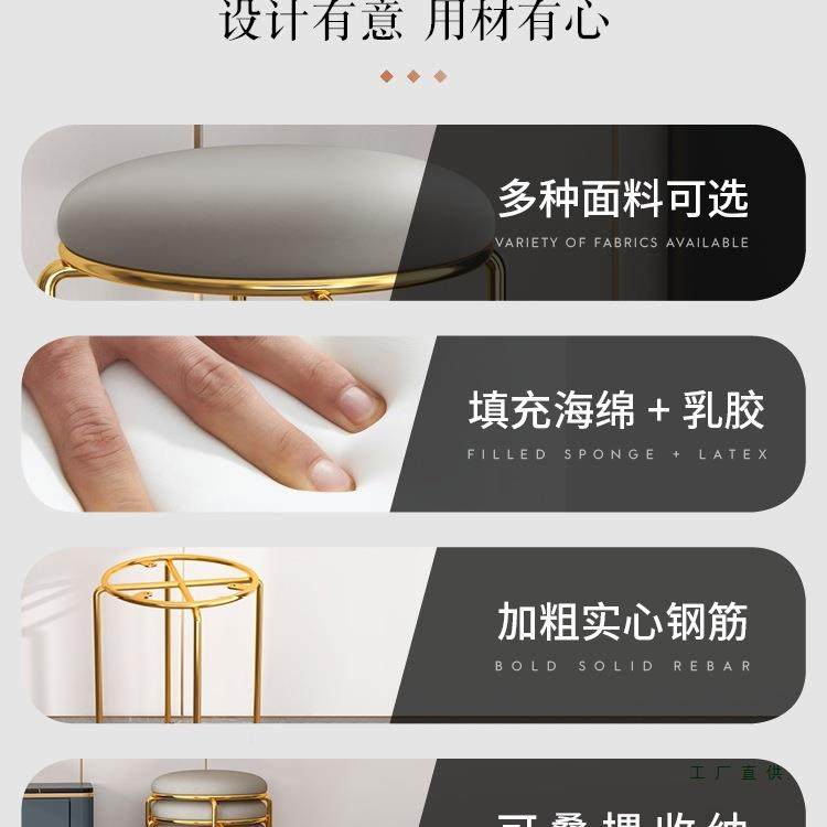 圆轻奢子用可叠放HXZ餐椅凳网红餐桌凳现代简约板矮凳家餐凳厅备,标准件/零部件/工业耗材,车间地垫,淘宝优惠券,粉丝福利购,淘宝优惠卷