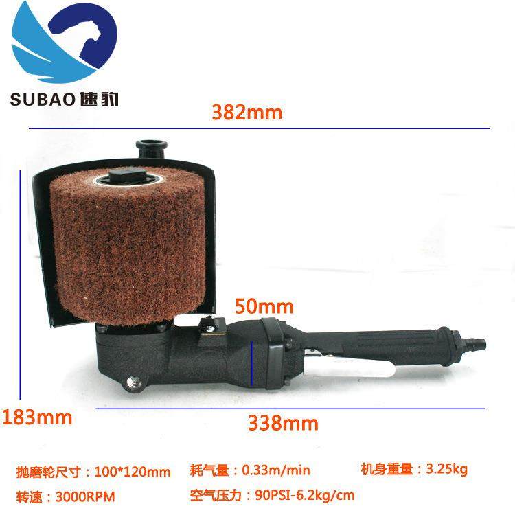 LS8工业734级不锈钢属气动拉丝机镜面抛磨机光手提式金抛机