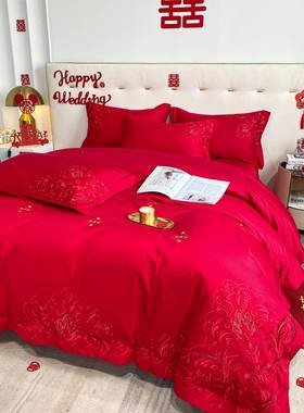 A1DIA00L10S婚庆四件套大红色结纯棉被床单欧式陪嫁婚罩床上用品