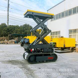 隧道作业履式升升降平台车型小车身行走降畅通无阻SFN带可遥控
