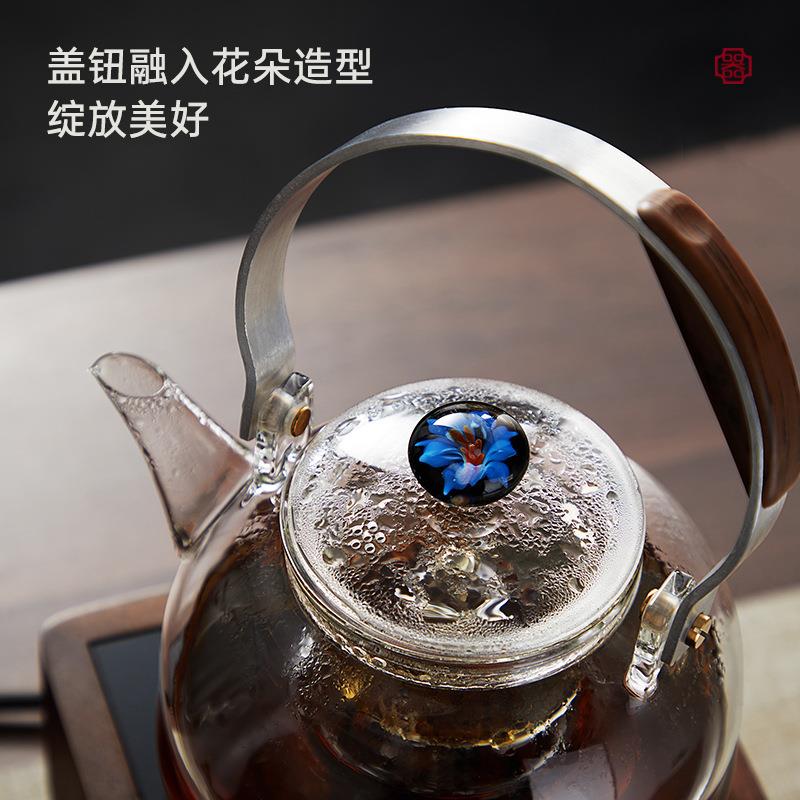玻璃泡茶家用耐温煮茶壶套装高花茶过滤泡茶具办公室漫辰壶+壶茶
