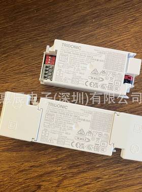 中现货Trionic锐高daWli电源DALI15W045山WWDM锐高电源45WSNCd4