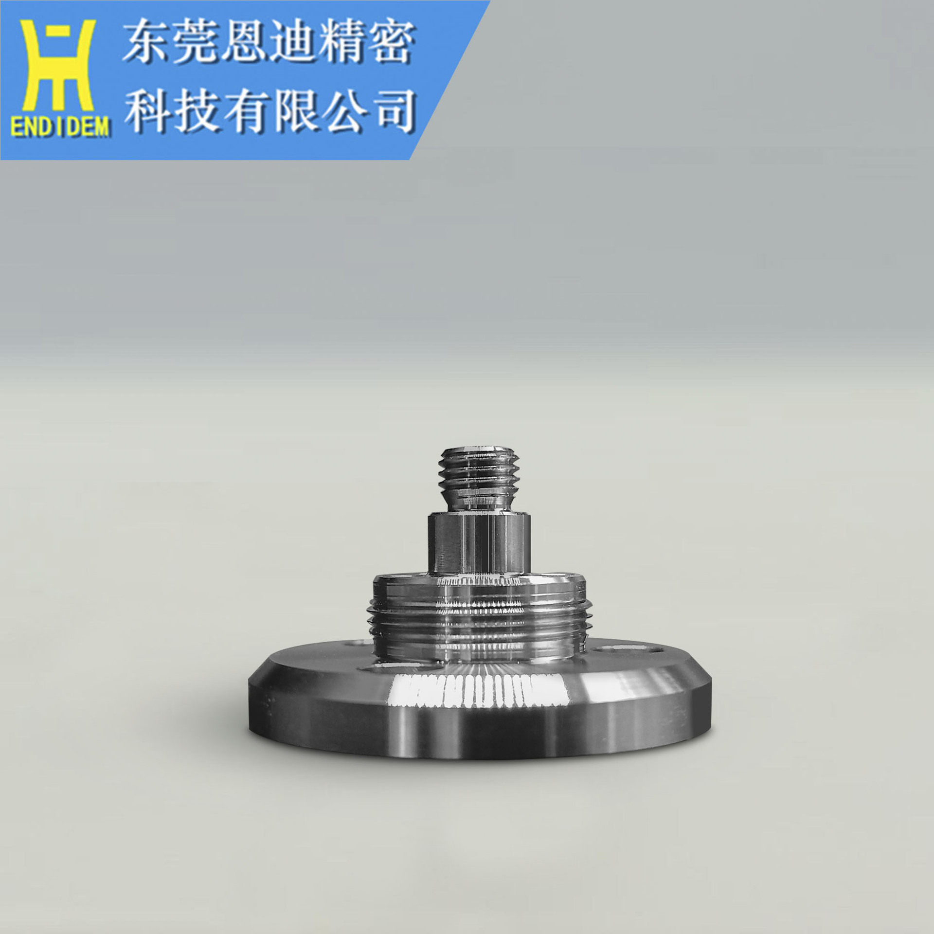 夏米尔慢走丝眼模固定座 编号:135015518 原厂配件未税
