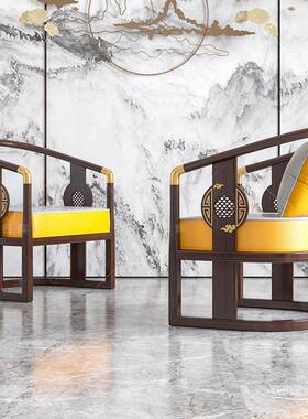 新中式客厅实圈木休闲椅发沙乌金木单人接待椅卧室台XHZ三件套组