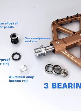 HAMA铝SHI山N地车脚TONALE踏合金3轴承土坡速降越野加S宽抓脚自行