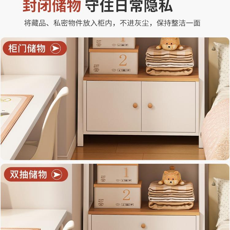 床头间置物架落地墙多层收纳架子靠卧室斜梯形G135CL1客厅房子床