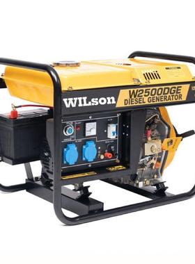 1.7苏-庭6.8KW柴油W2500发机开架发电机小型家柴油发电机江发电电