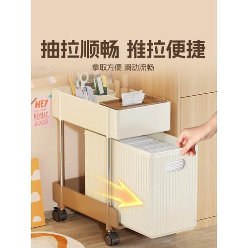 ?桌下小推置物架抽Fh(x}$%p屉式车可带手轮推车移动多层宿舍好物