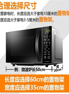 不锈钢厨房置物架落地收纳功能层QOF微波炉储烤物箱家多用三货柜