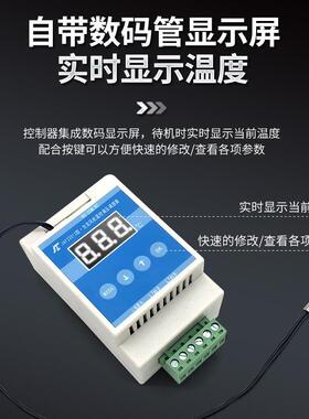 AC220V机风扇温控调速交流柜1泵10V风DVM机机电水温控调温调压调