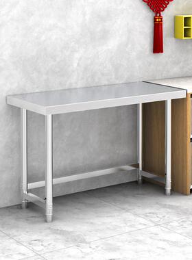 家用操作台切菜打荷台置物架&加厚不CUX锈钢工作间台车桌子厨房商