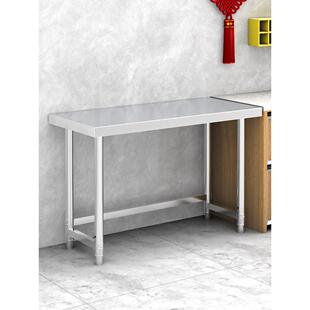 家用操作台切菜打荷台置物架&加厚不CUX锈钢工作间台车桌子厨房商