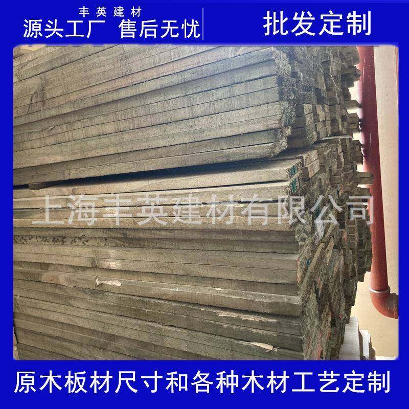 碳化桑板拿扣板浮雕拉丝实木炭烧木复古防WUM虫房梁圆船木柱,基础建材,原木板/实木板,淘宝优惠券,粉丝福利购,淘宝优惠卷