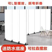 客简约办公室现代屏风厅隔断面g墙可折RUL叠移动带轮可订loo双空