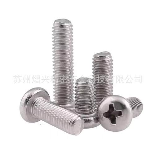 3VFW04不锈钢螺丝MG3机.5十字盘头机螺钉机械柜设备通用螺B818丝
