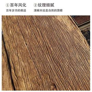 老榆木大板桌板风化大古茶桌用原木桌面实木做旧ZHP复风老家门板